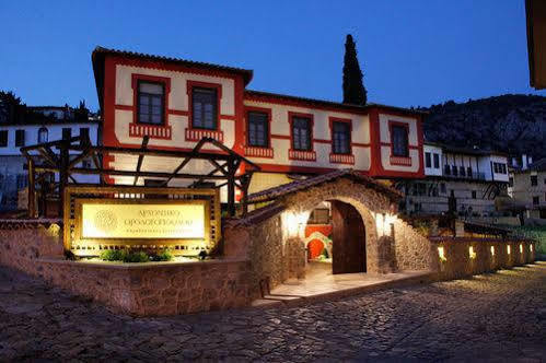 Hotel Orologopoulos Mansion Luxury 4*